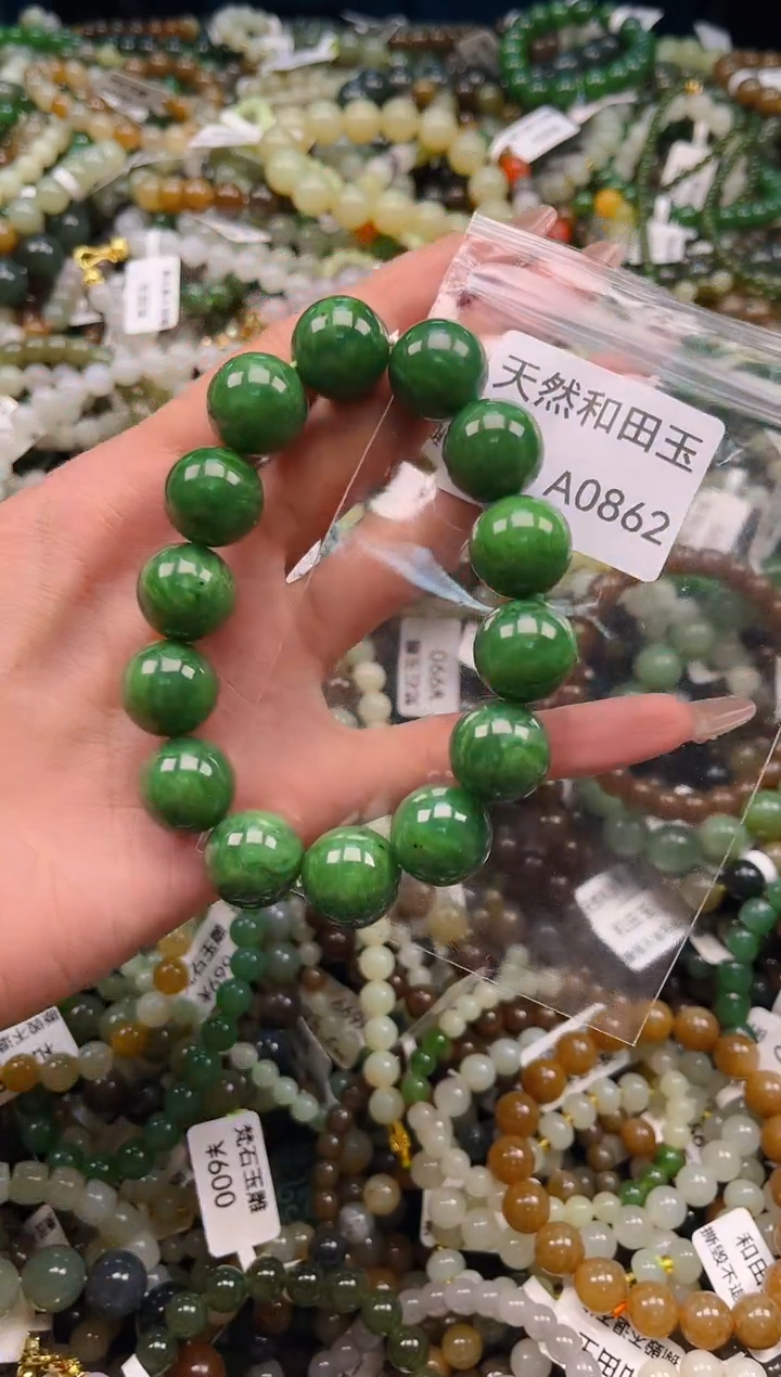 未镶嵌和田玉挂件1