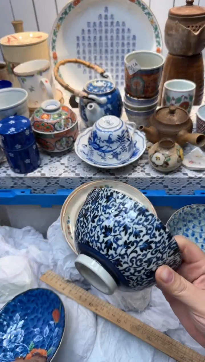 【闪购商品】517回流瓷器，默认微瑕，18包邮