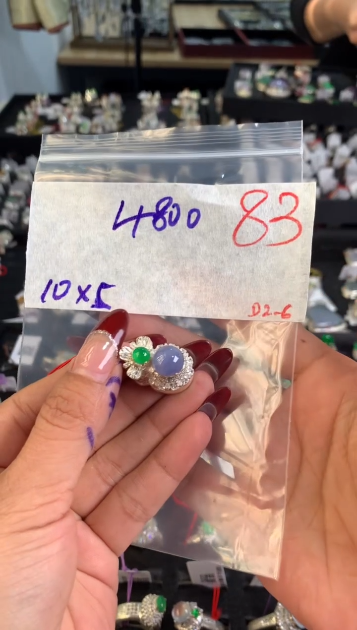 【闪购商品】定制翡翠未镶嵌毛货需精细抛光