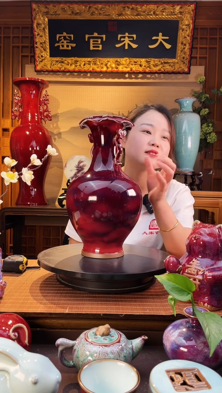 摆件大宋官窑【荷口如意瓶】国色芳华