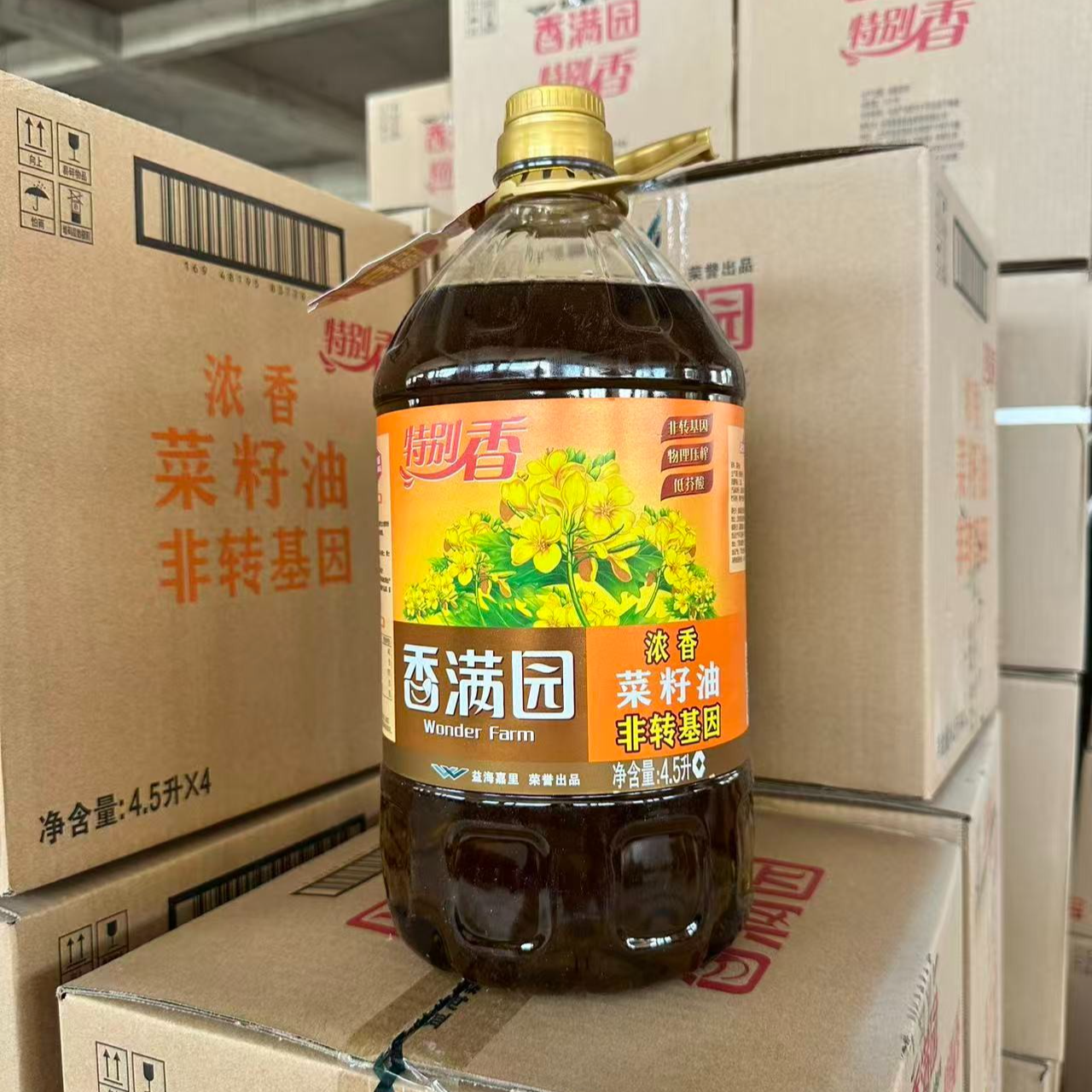 香满园浓香菜籽油（非转基因）4.5L