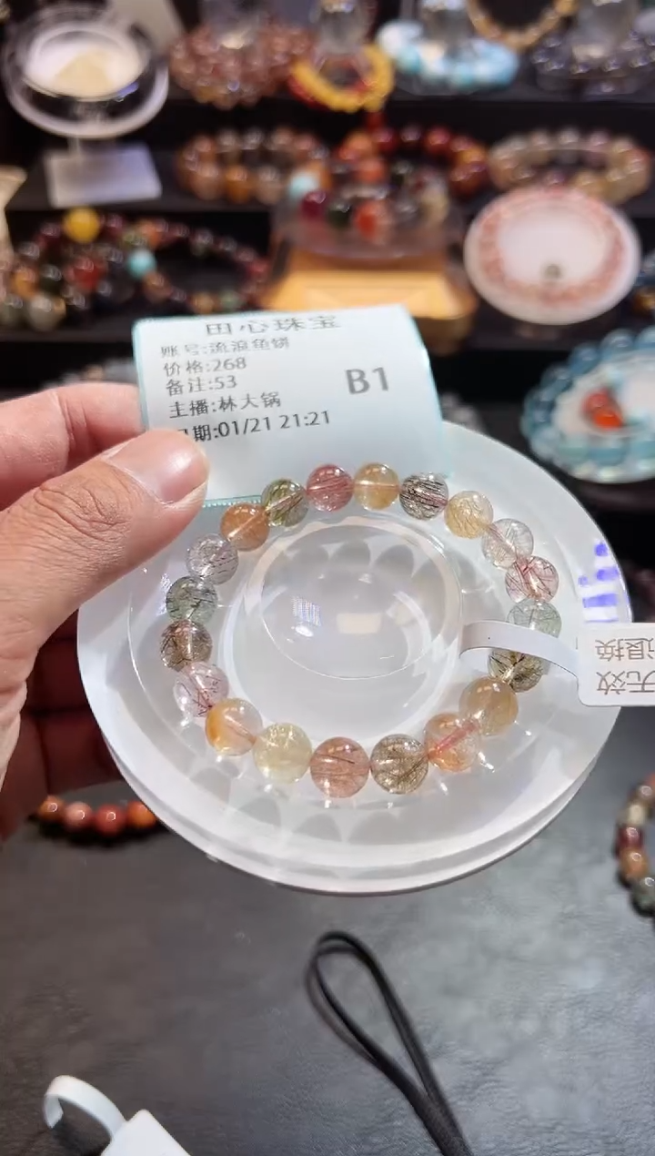 【闪购商品】水晶手链未镶嵌水晶53