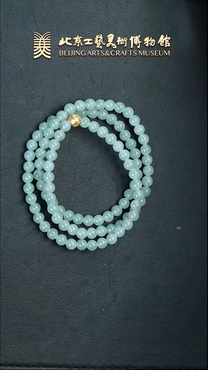 翡翠未镶嵌项链B0320GMD657冰种翡翠长链