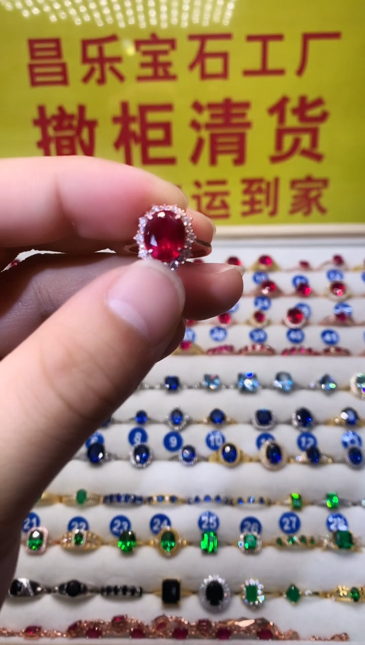 【闪购商品】红宝石戒指银S925镶嵌1111