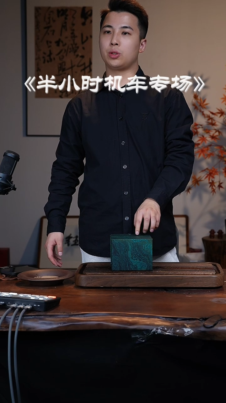 【闪购商品】紫砂茶壶机车滚压大瑕第二波