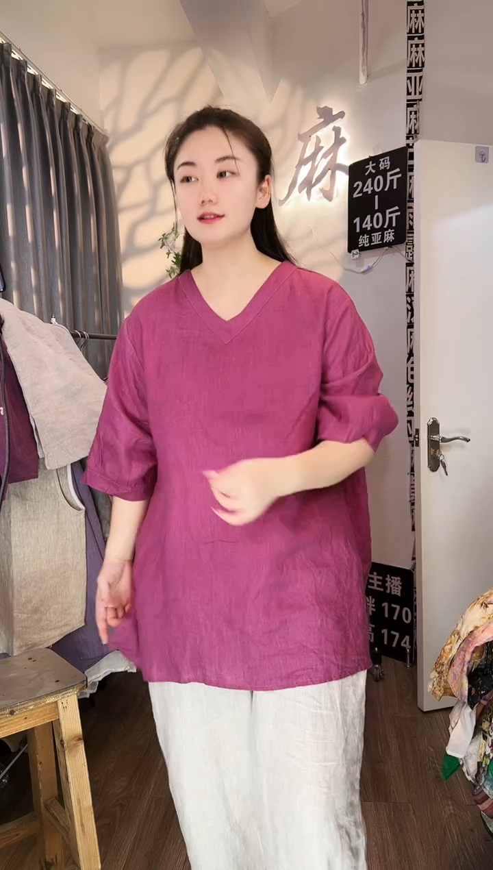 亚麻汉麻苎麻大码女装。
