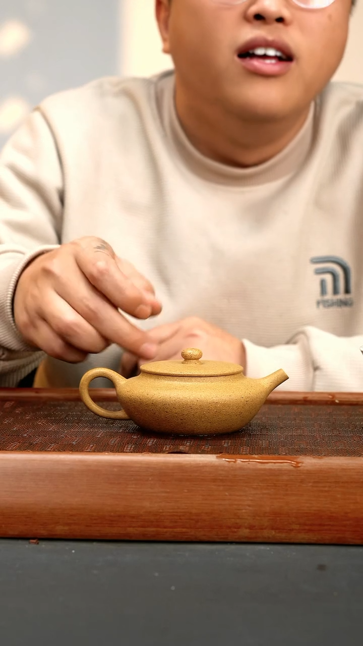 【闪购商品】紫砂茶壶lw 黄金段 手磨粗纱 扁尘