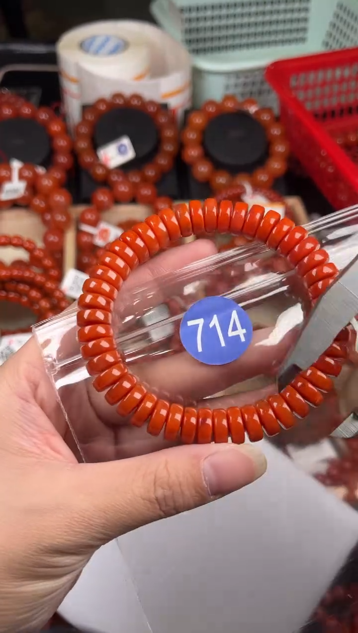 【闪购商品】南红玛瑙珠宝奇石未镶嵌714-10
