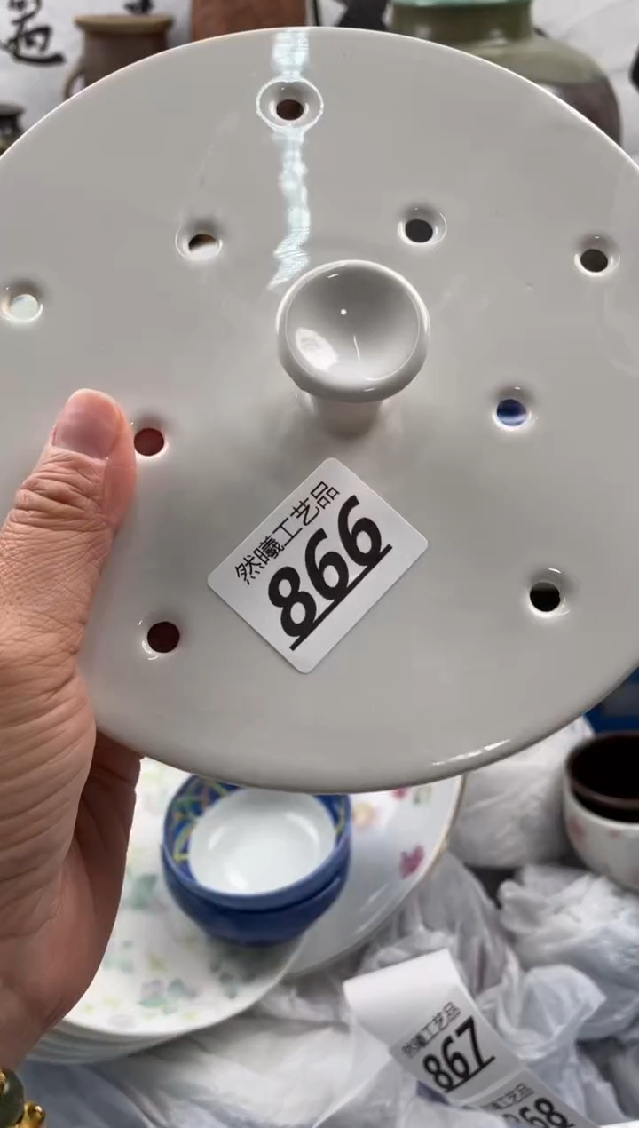 【闪购商品】瓷片866             