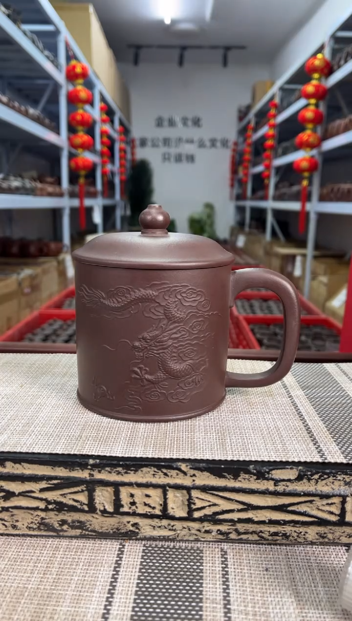 【闪购商品】紫砂茶杯紫泥堆绘龙杯