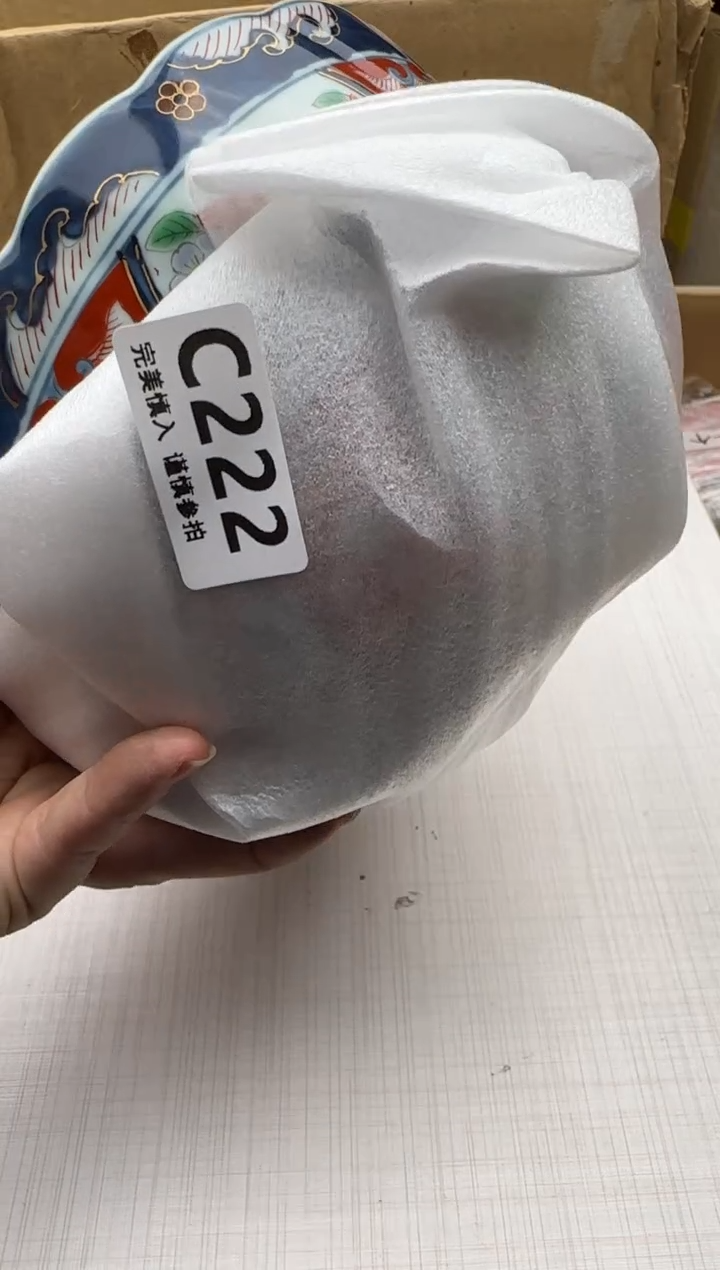 瓷片月***亮222        