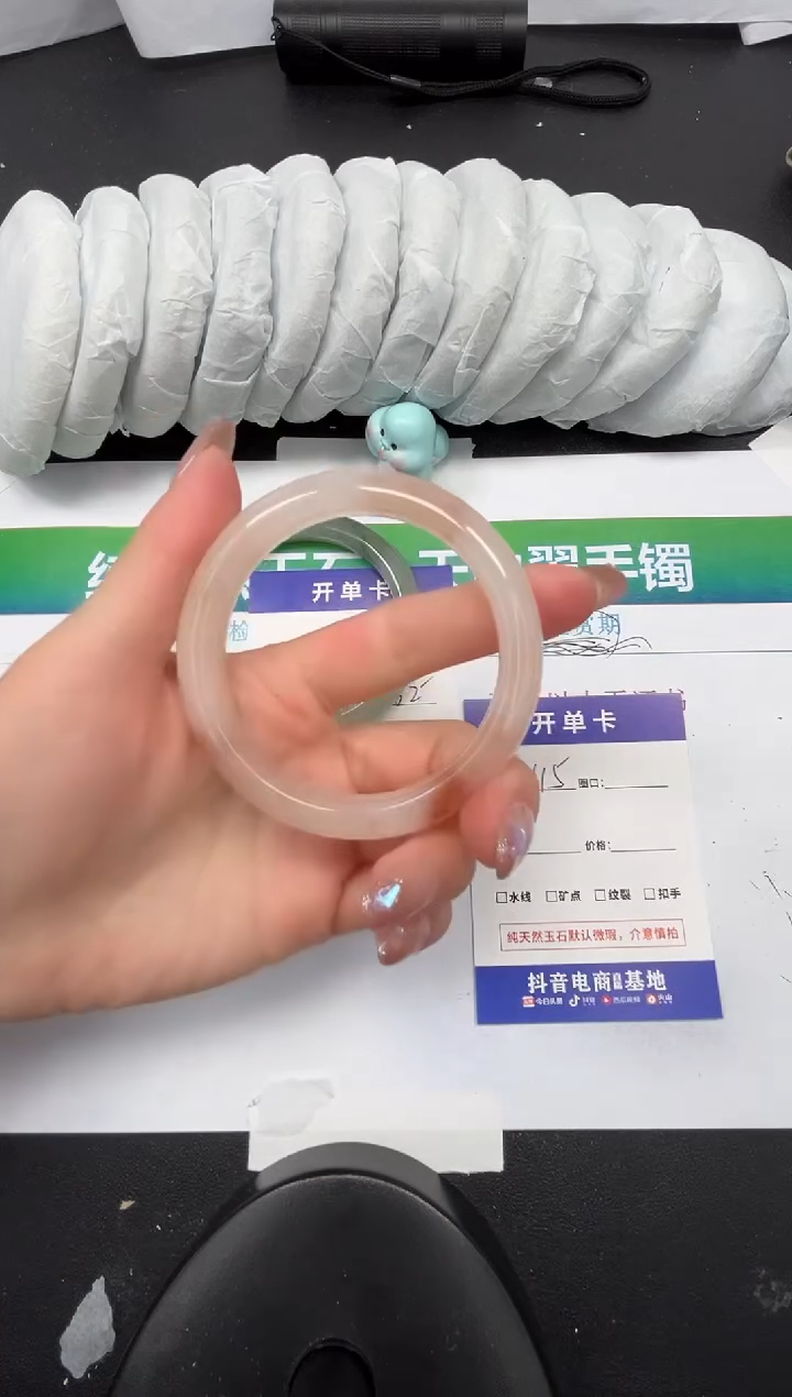 【闪购商品】石英质玉手镯未镶嵌115-56.8