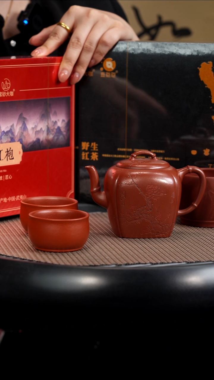 茶壶紫砂【F044】景舟红泥+3个杯子+2份茶叶+墨宝宜兴紫砂LM
