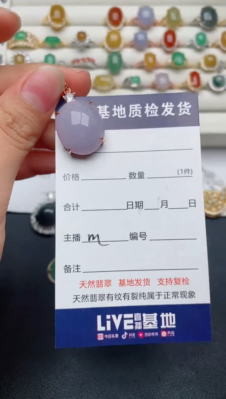 【闪购商品】翡翠戒指银S925镶嵌...........