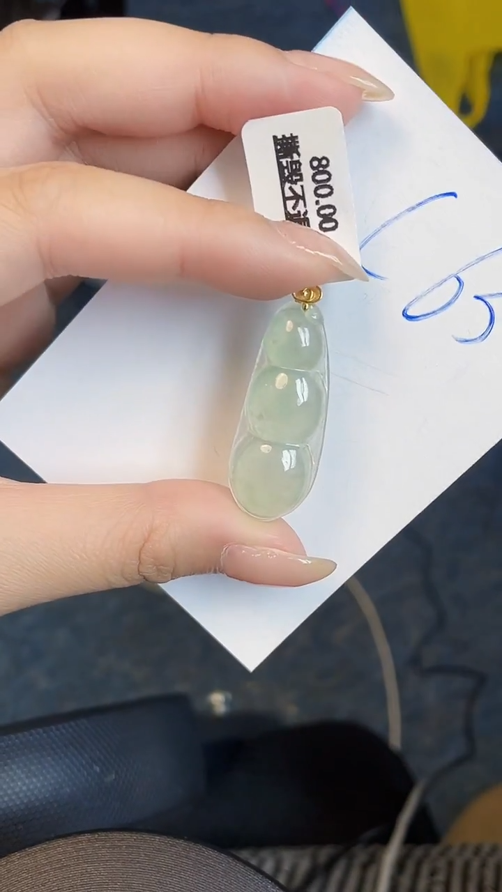 【闪购商品】翡翠颈饰18K金镶嵌00000000