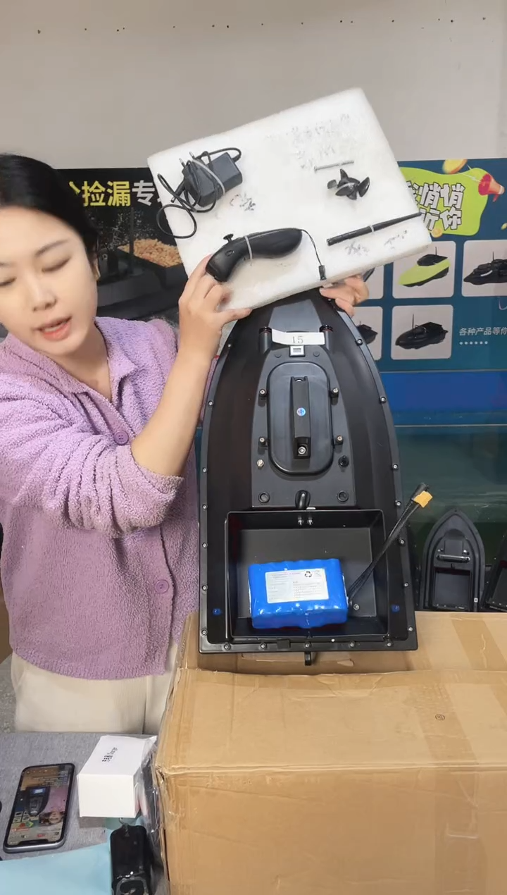 二手船处理 12V电磁阀版 配28000毫安电池 编号15