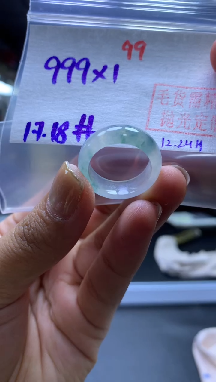 未镶嵌定制翡翠戒圈#999元-毛货需精细抛光