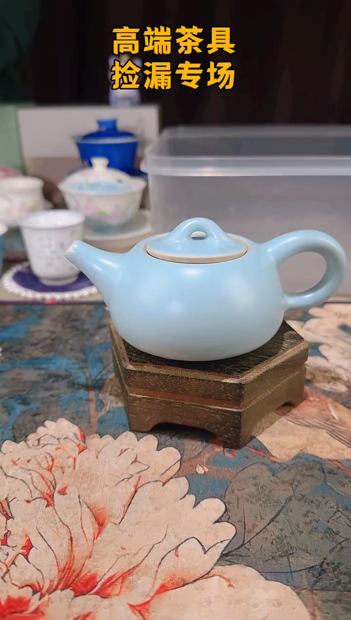 茶屿山岚专用链接@@@@