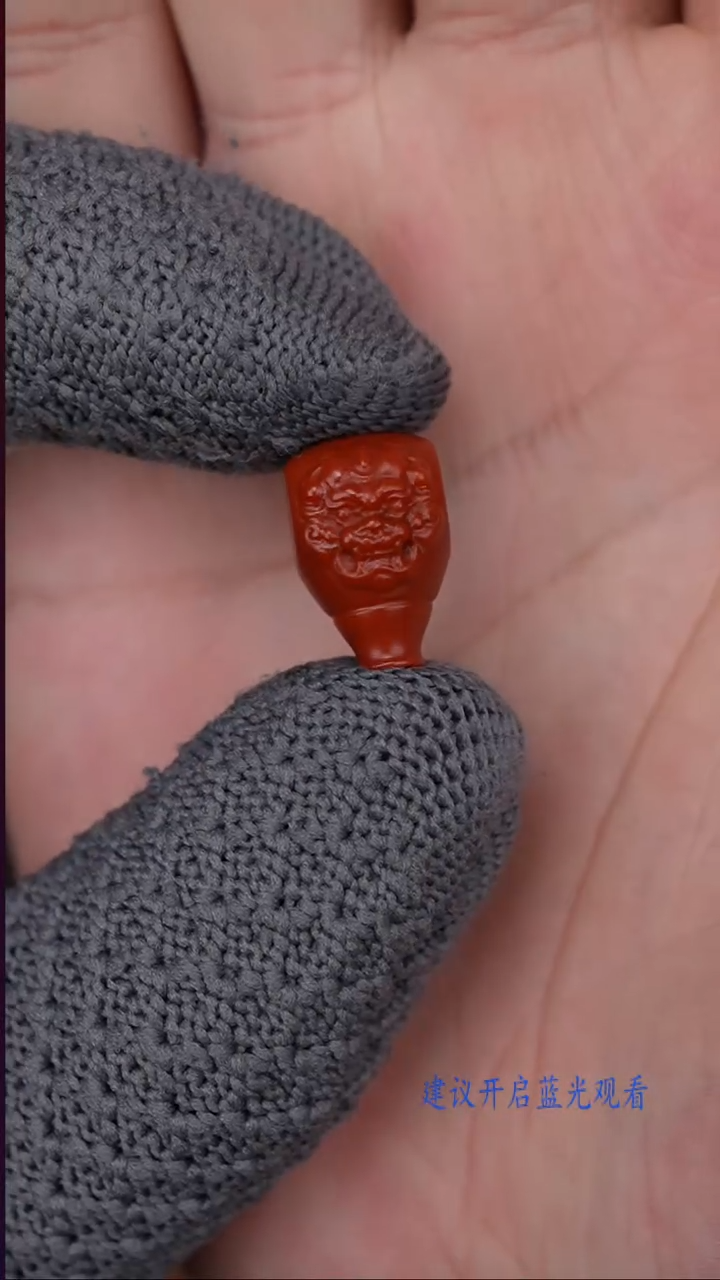 未镶嵌配饰南红玛瑙南红配饰