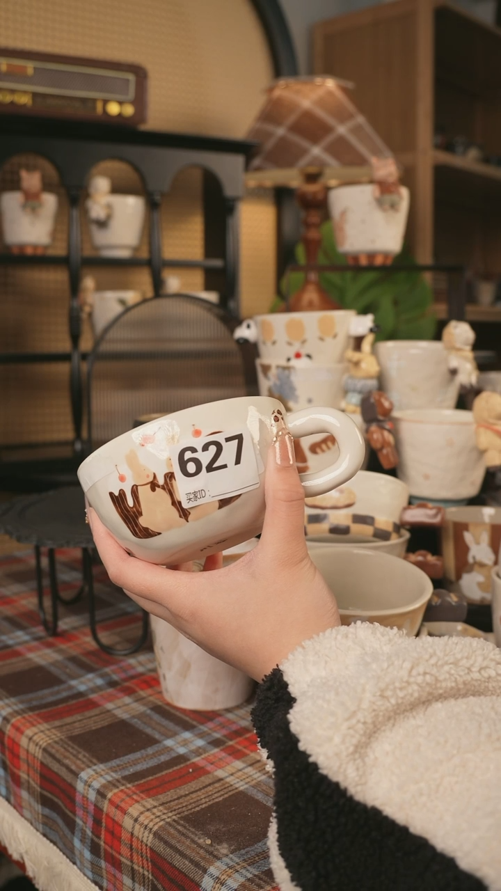 【闪购商品】碗川谷原创2.8场次直播微瑕