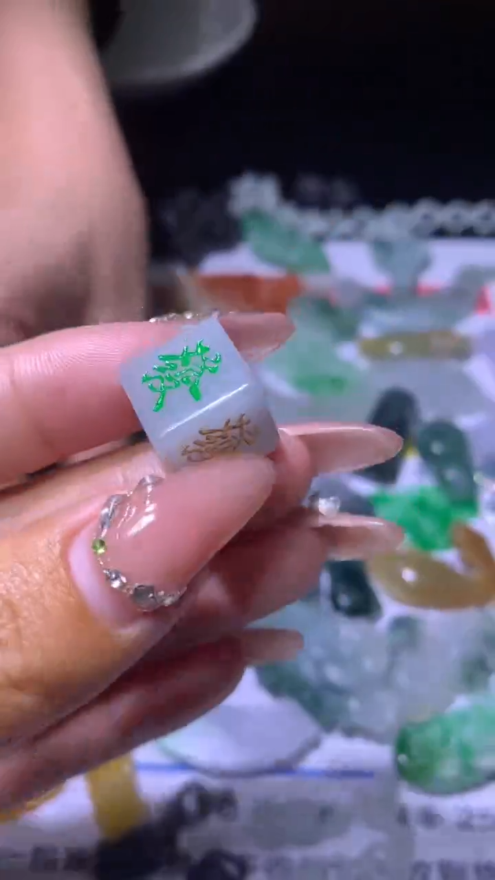 【闪购商品】定制翡翠未镶嵌MXX006271