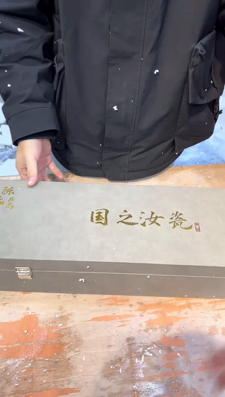 【闪购商品】其他@@@@@@@@@@@@@@@