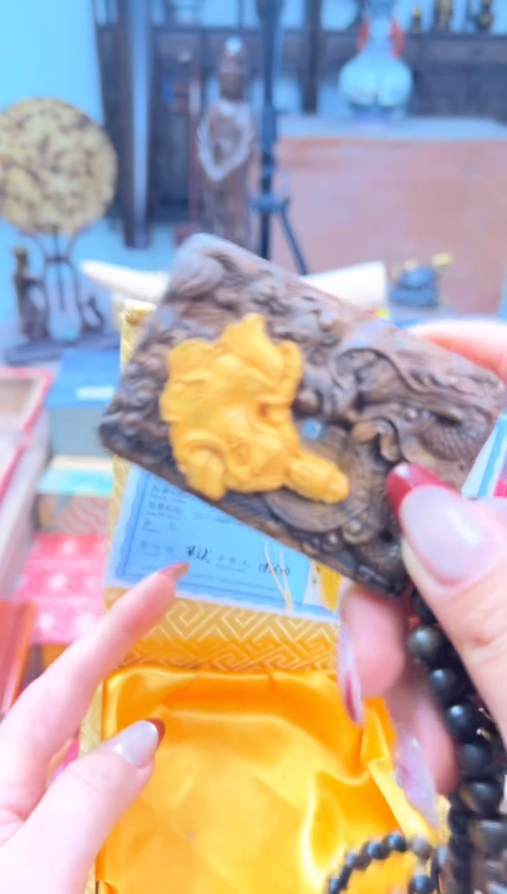 【闪购商品】木——————————————