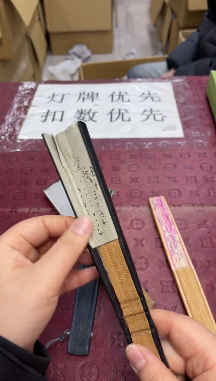 纸盛****人默认微瑕，no退no换，介意勿拍