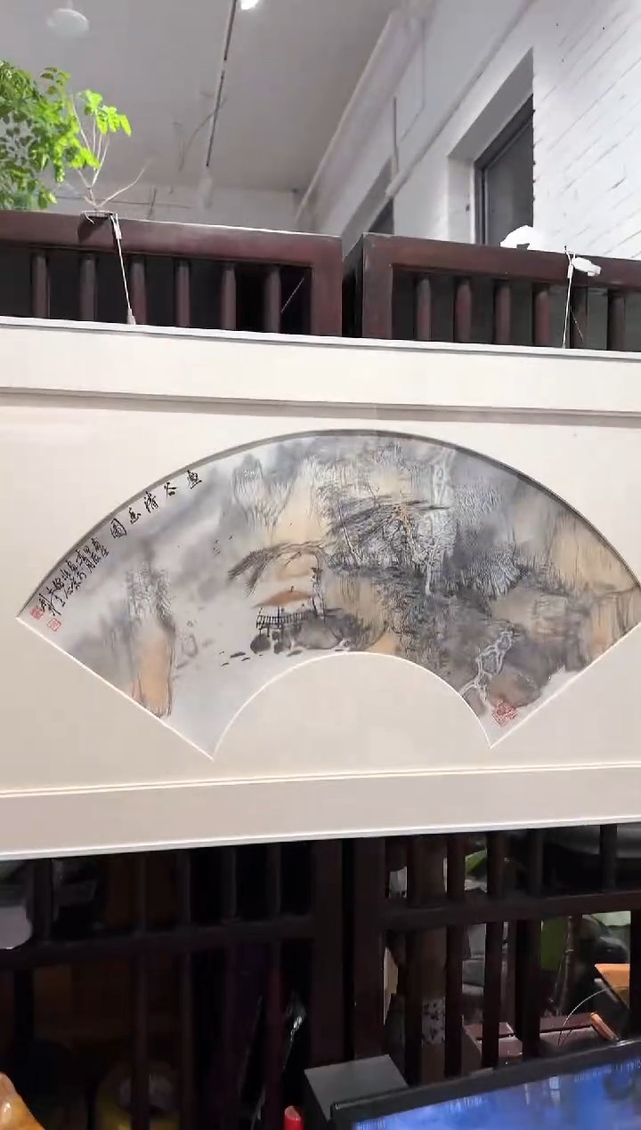 【闪购商品】折扇1炳山艺术-唐利中山水2平尺（带框）