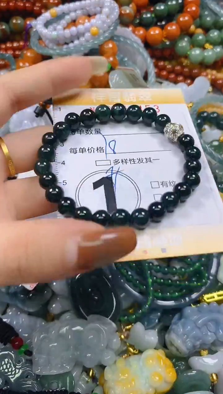 颈饰未镶嵌翡翠闪购0285453