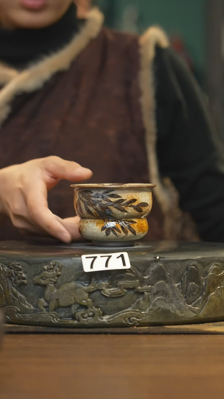 【闪购商品】其他陶瓷茶器主人杯771