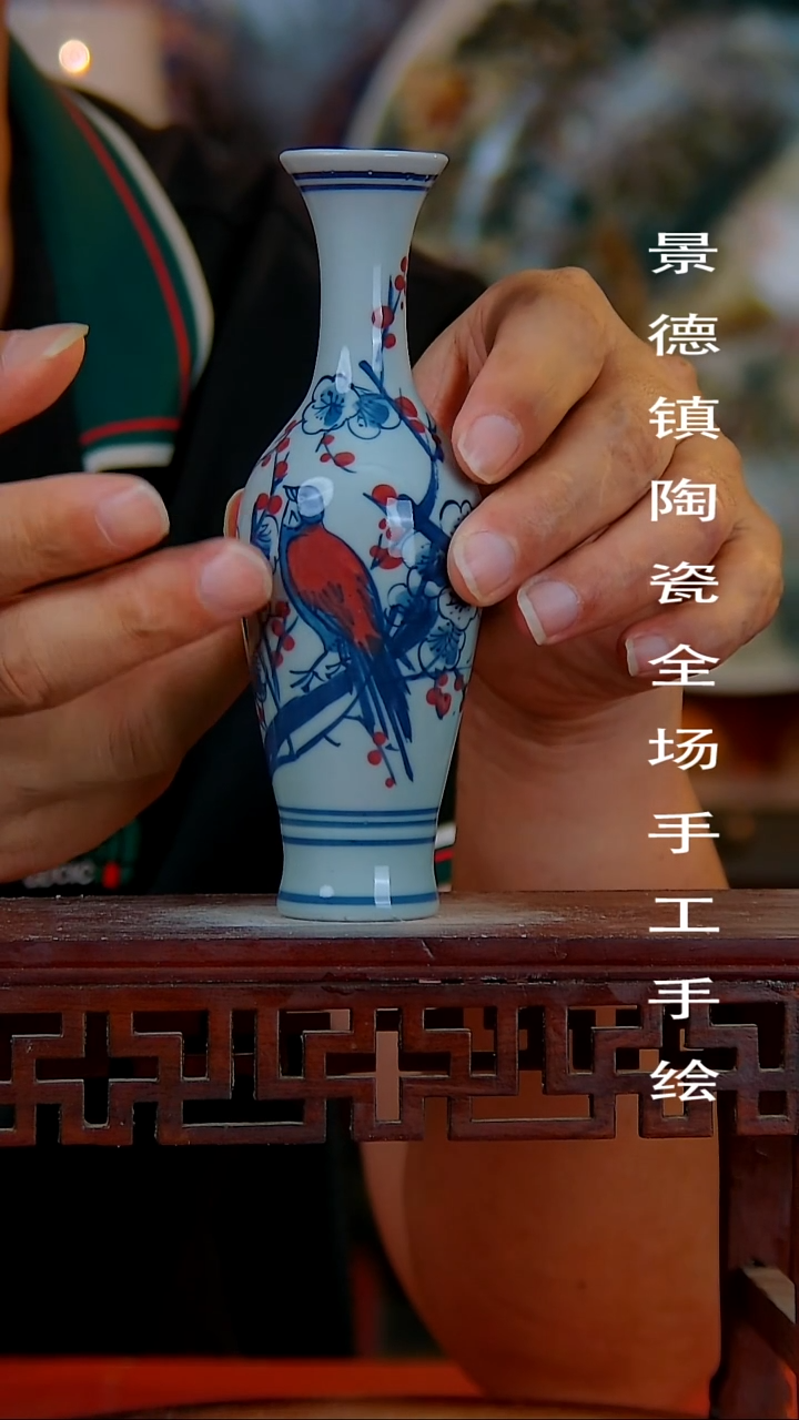 摆件手景德镇陶瓷 全场手工绘