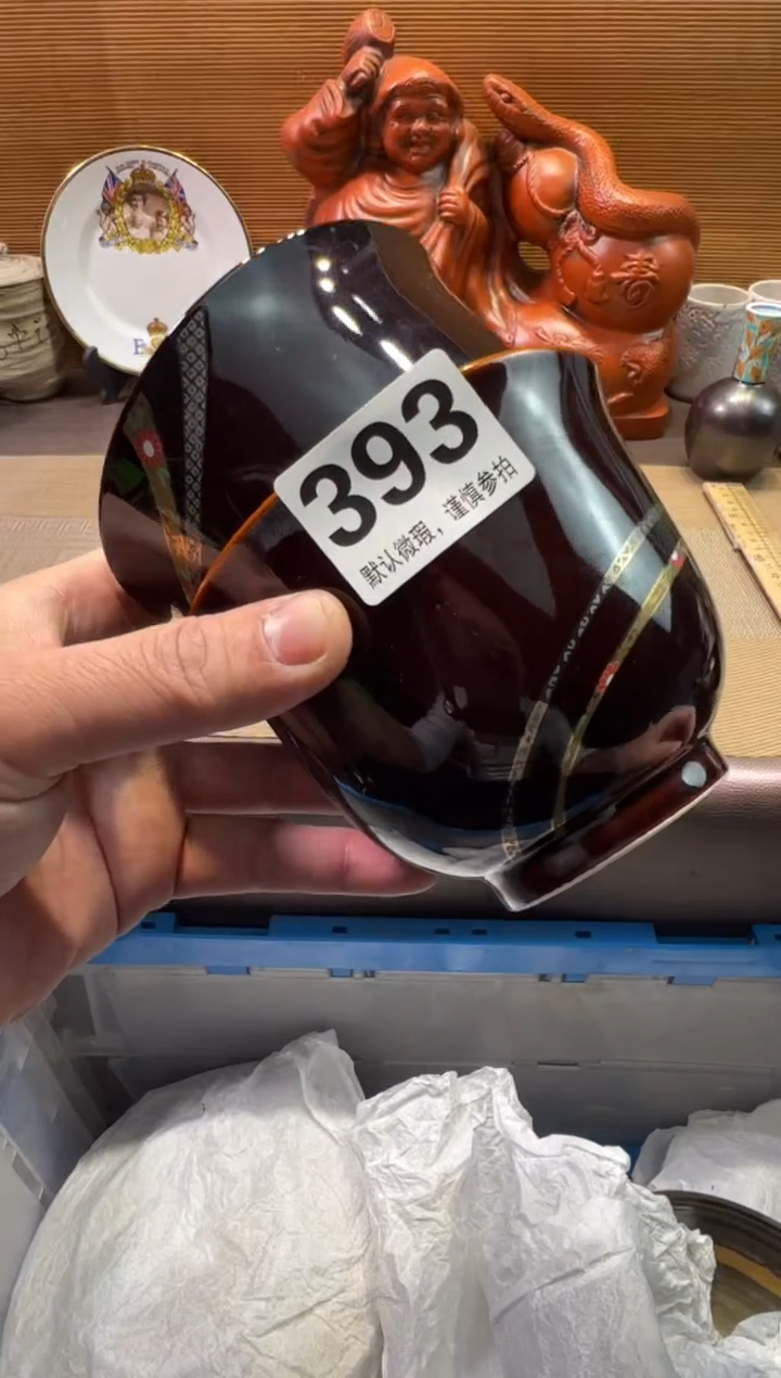 【闪购商品】陶瓷陶瓷陶瓷陶瓷陶瓷