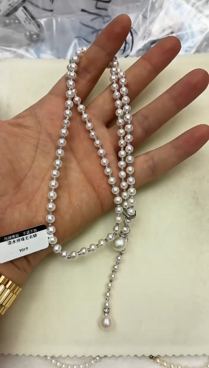 未镶嵌DA淡水珍珠项链 y019