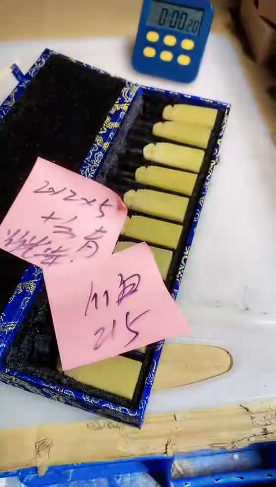 【闪购商品】青田石青田印石 篆刻佳品