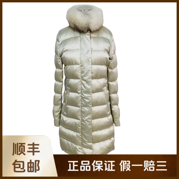 妃鱼/普拉达/聚酰胺纤维/羽绒服/95新/沐九21