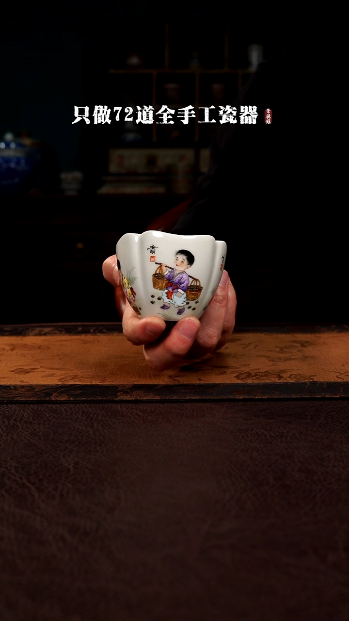 摆件景德镇现代手工手绘陶瓷