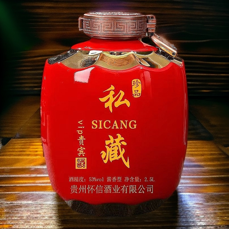 君粮台【VIP 贵宾封坛酒】贵州茅台镇酱香型白酒封坛老酒53%Vol2.5L