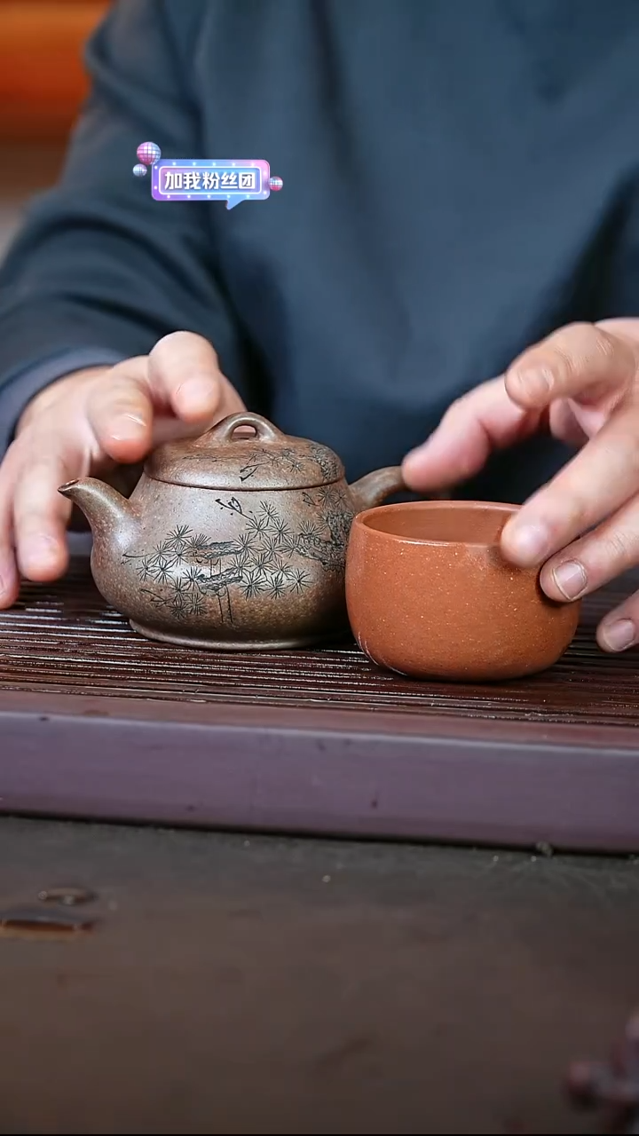 紫砂柴烧@@ZH01075