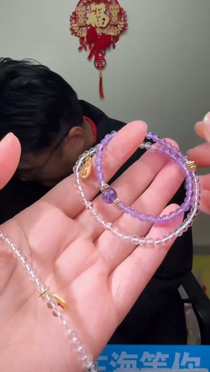 【闪购商品】水晶手链未镶嵌多样性发一件359