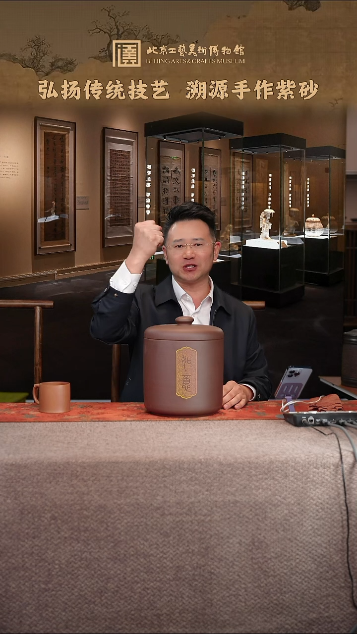 宜兴紫砂茶壶茶壶5