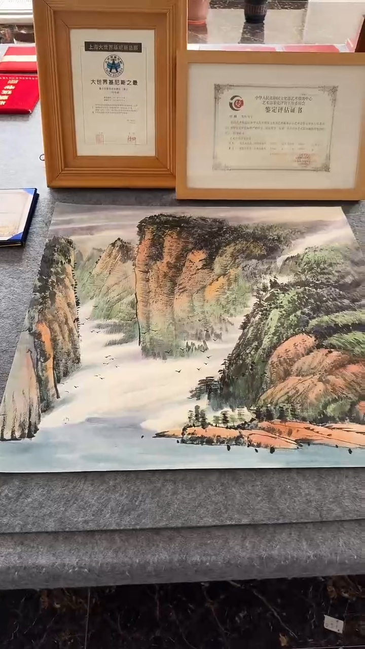 【闪购商品】绘画邴锋手绘书画