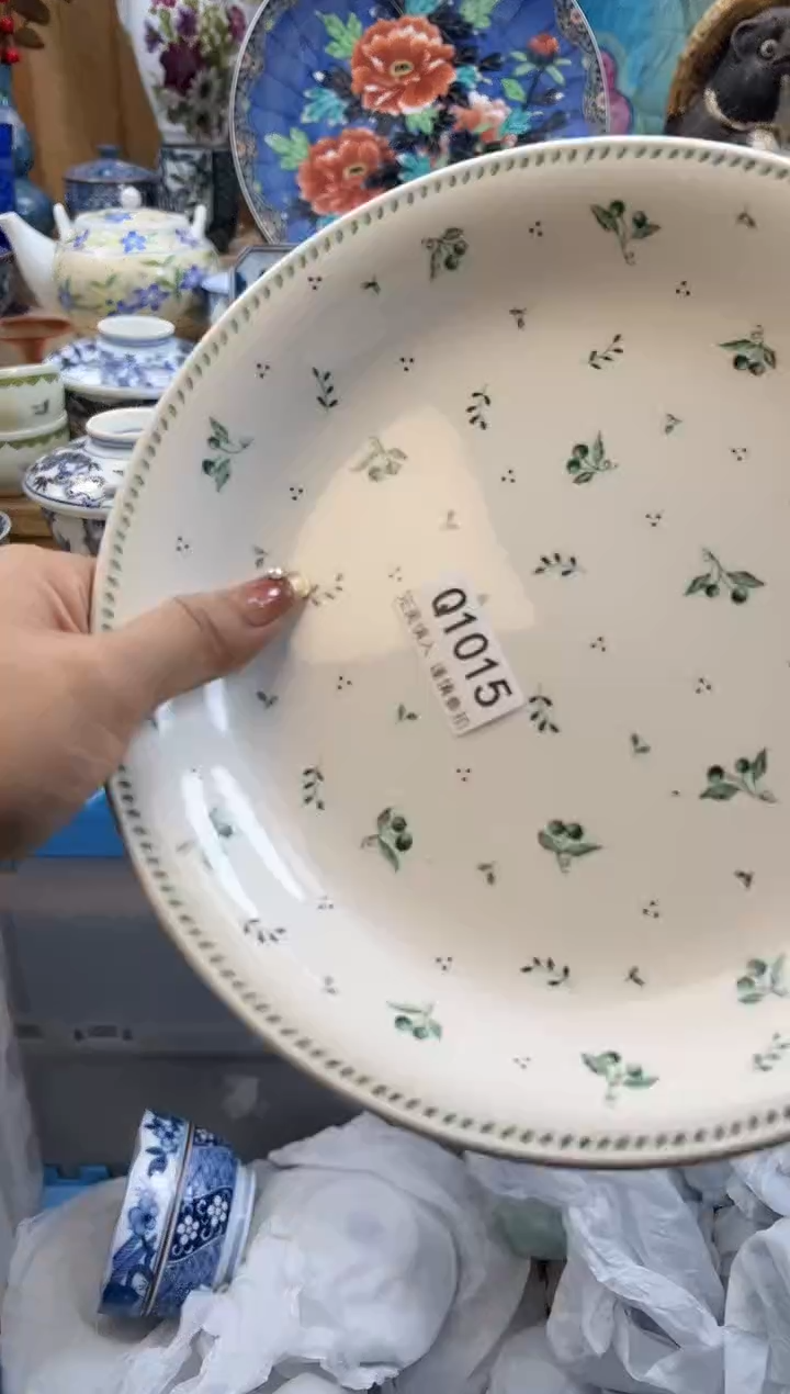 【闪购商品】瓷片1015qqqqqqqqqqqq