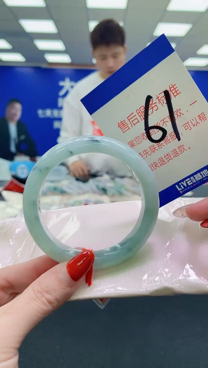 未镶嵌手镯翡翠AAAAAAAAAA