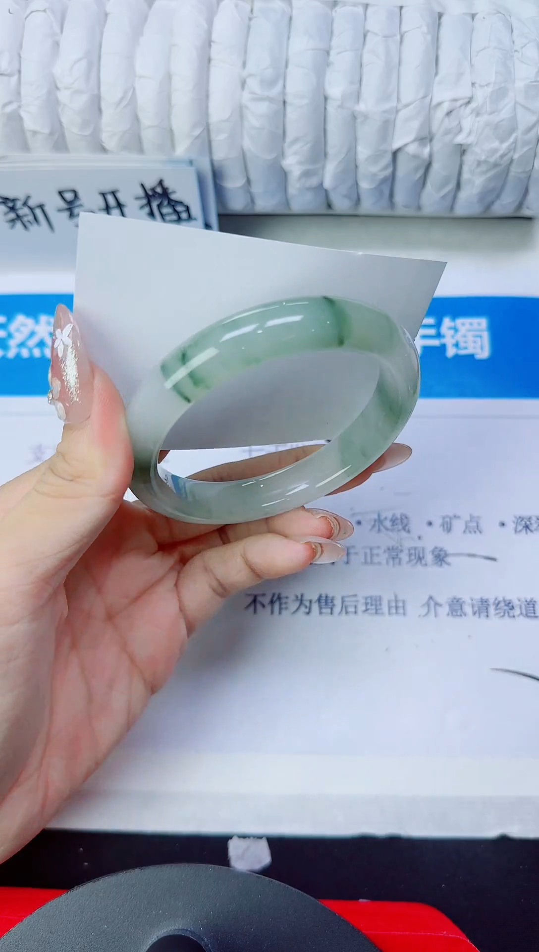 石英质玉手镯未镶嵌113/60.3