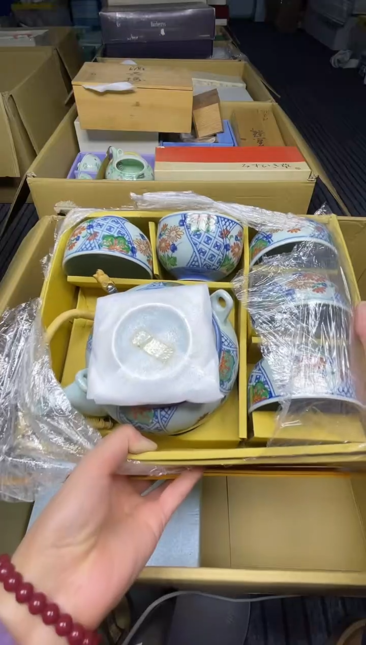 【闪购商品】稻谷壳小乐乐回流瓷器