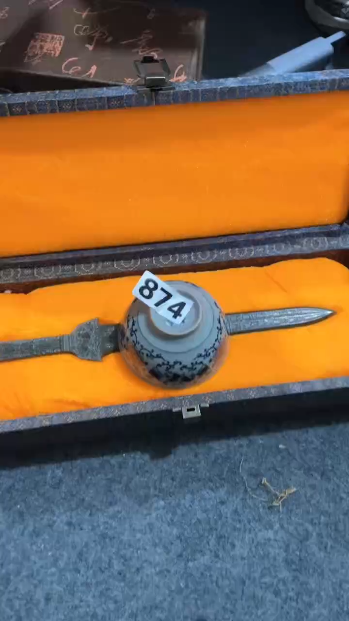 【闪购商品】陶瓷陶瓷一个小瓷器喜欢就拍。编号：874