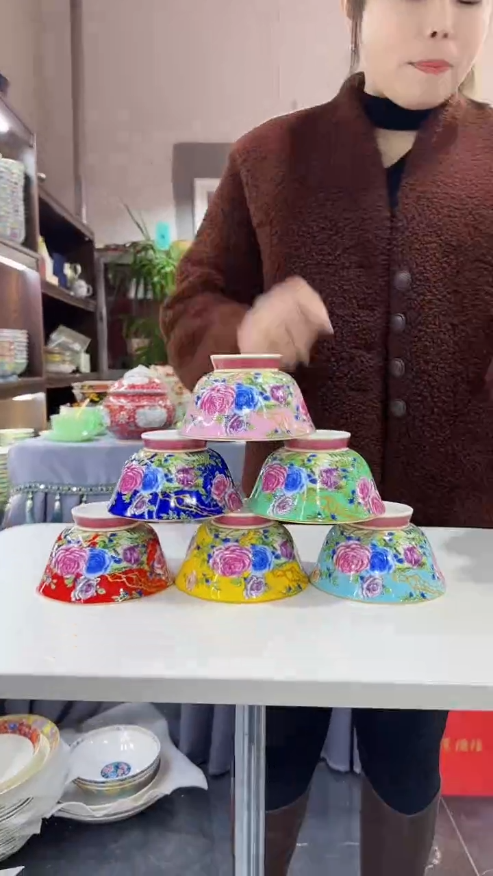 【闪购商品】瓷片 4.7英寸花口碗景德镇陶瓷6个混色