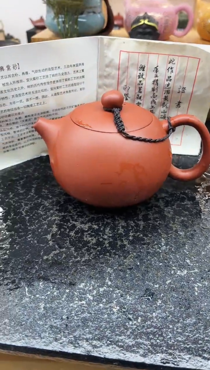 茶壶朱泥【k】朱泥大红袍西施400CC（单壶）