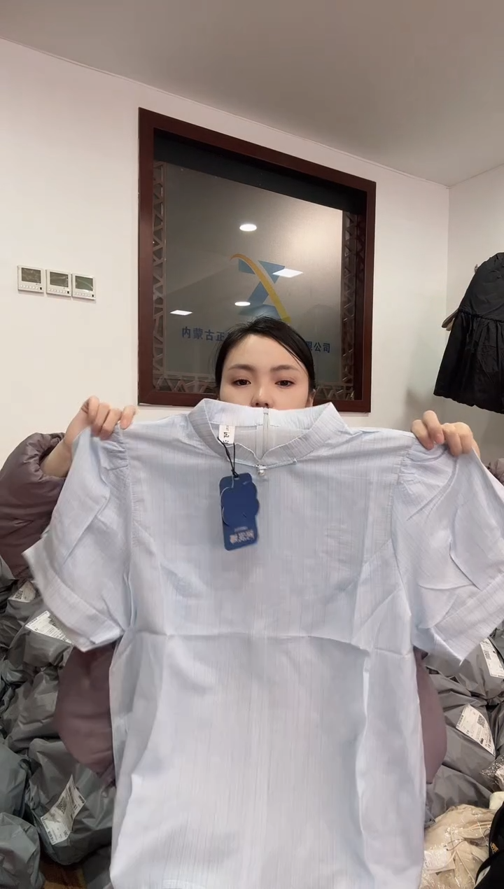 半袖 6X 160斤以里